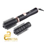 سشوار چرخشی پرومکس کد 6020