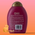 نرم کننده مو او جی ایکس مدل Keratin Oil حجم 385 میلی لیتر