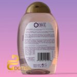 شامپو تثبیت کننده رنگ مو او جی ایکس مدل Orchid Oil حجم 385 میلی لیتر
