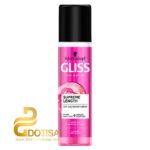 اسپری دو فاز Superme Lenght گلیس 200ml