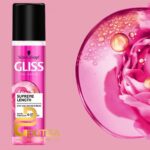 اسپری دو فاز Superme Lenght گلیس 200ml