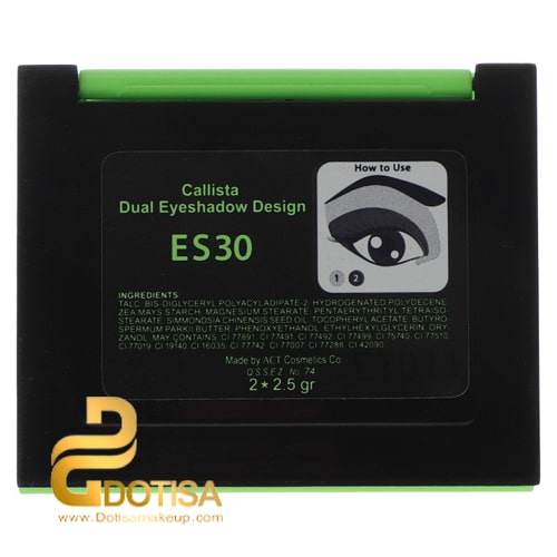 سایه چشم کالیستا شماره ES30 مدل Design