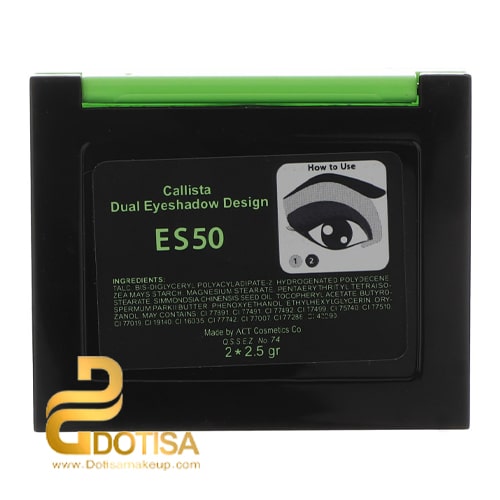 سایه چشم کالیستا شماره ES50 مدل Design